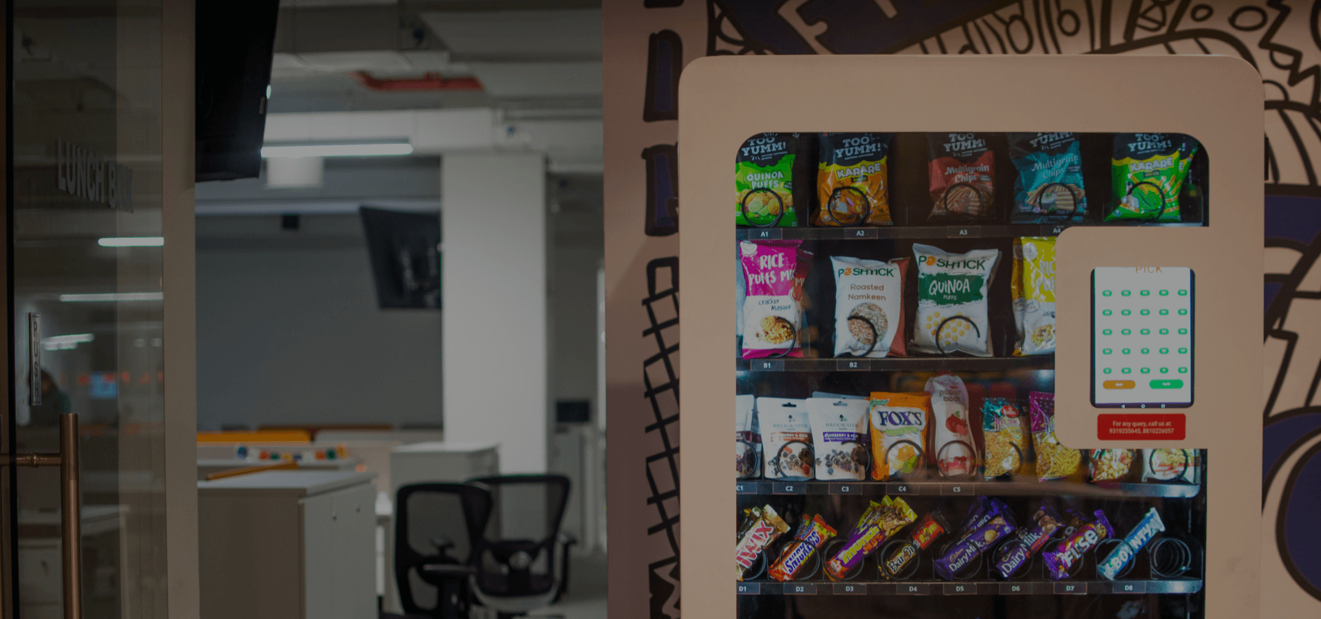 无人值守 Android 远程管理