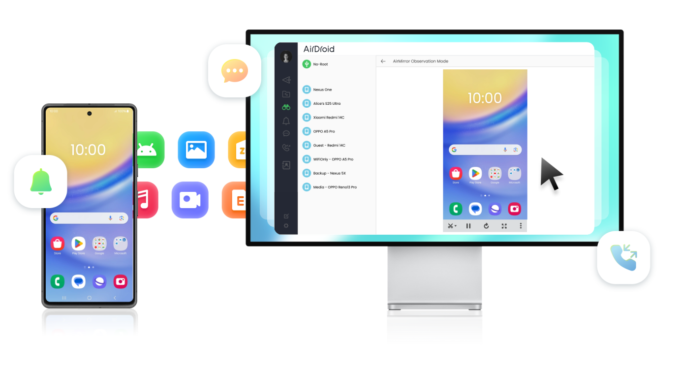 您的移动设备管家