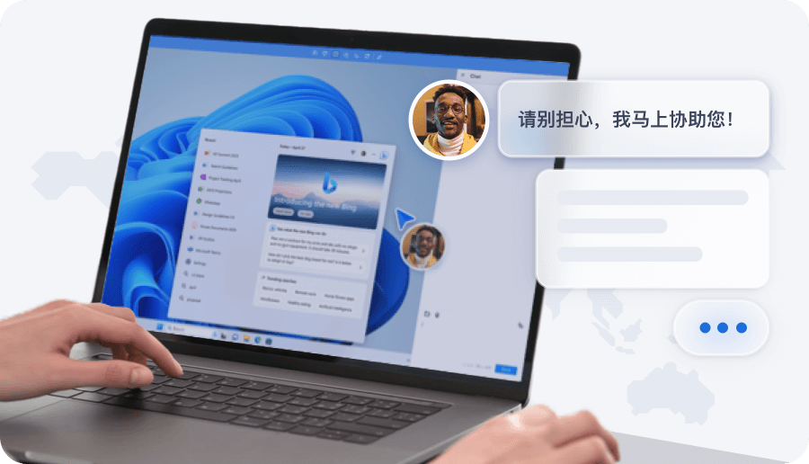 AirDroid Remote Support New Client Guidance MSPs